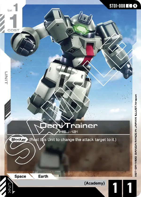 Heroic Beginnings [ST01] | GUNDAM CARD GAME Official Website