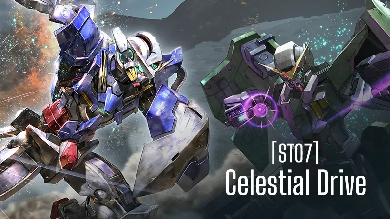 Celestial Drive [ST07] | GUNDAM CARD GAME Official Website
