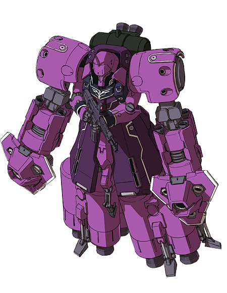 UC-MSV｜機動戦士ガンダムUC[ユニコーン]