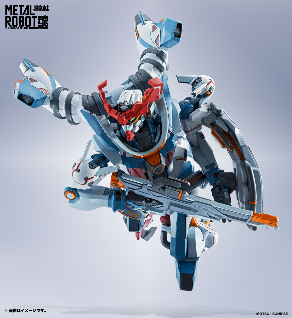 METAL ROBOT魂 ＜SIDE MS＞ GQuuuuuuX | GOODS | 機動戦士Gundam
