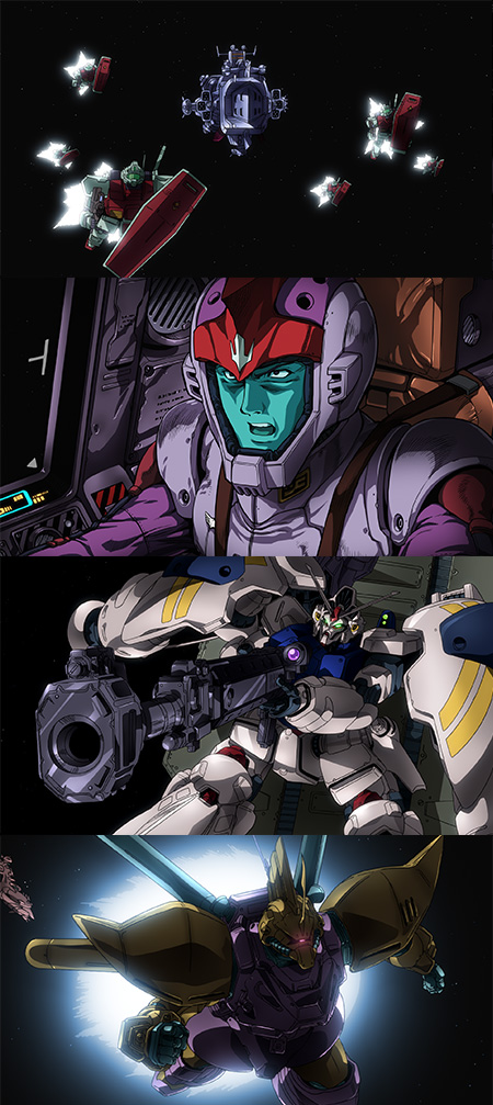 Special | 機動戦士ガンダム0083