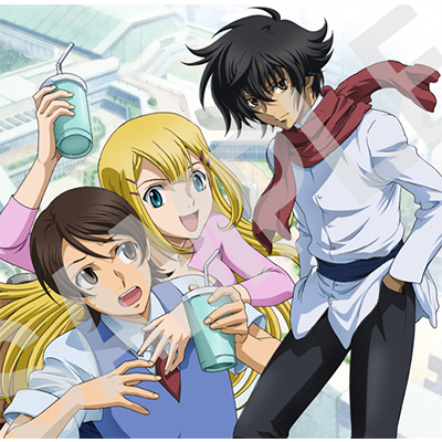 VEDA～MOBILE SUIT GUNDAM 00 