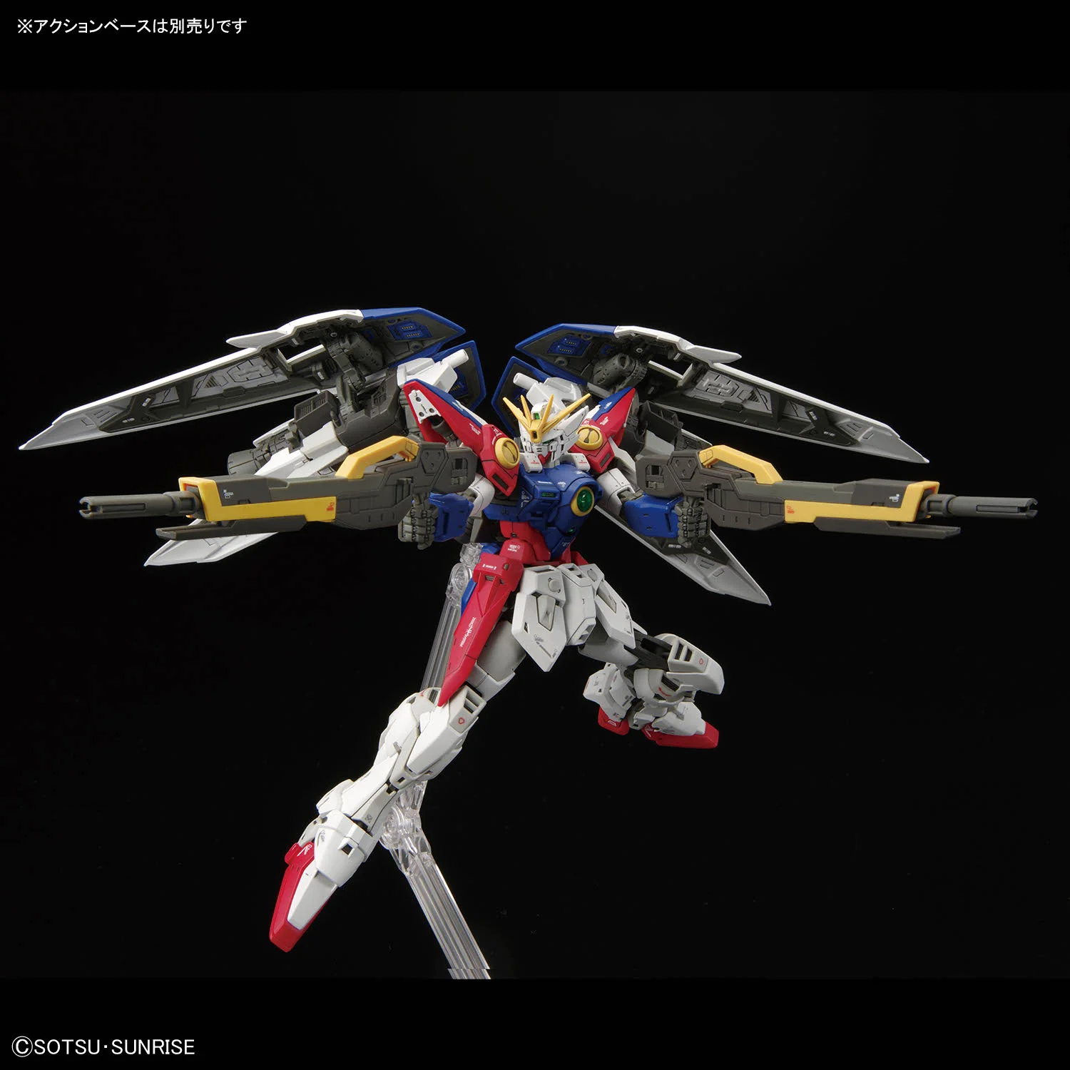 RG #43 XXXG-00W0 Wing Gundam Zero - GundamPros
