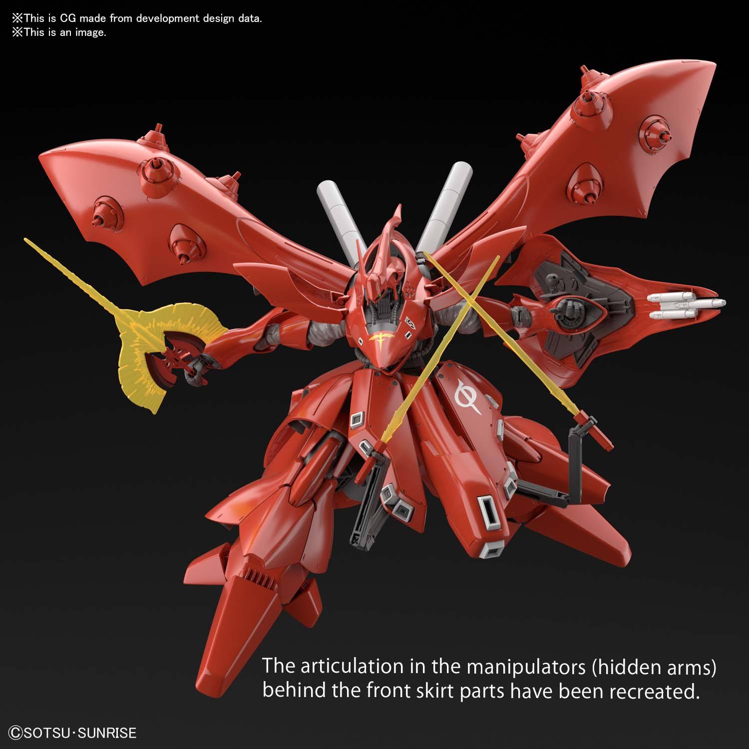 HGUC #240 MSN-04II Nightingale *PRE-ORDER* - GundamPros