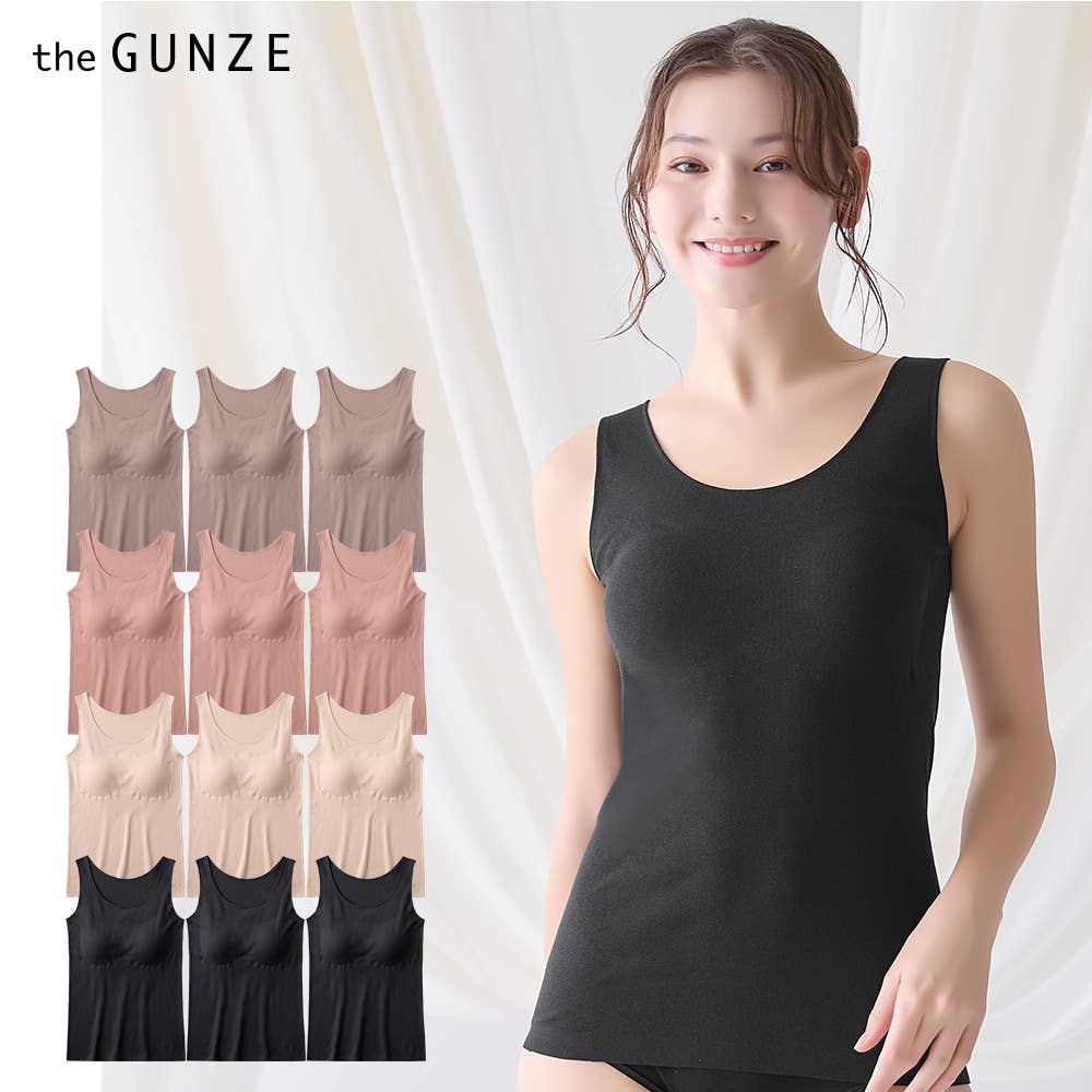 カップ付きタンクトップ・ブラタンクトップ | 通販【グンゼ公式】