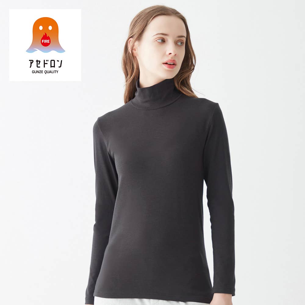 ファイヤーアセドロン】ハイネック長袖【SALE】 MH0045P :レディース