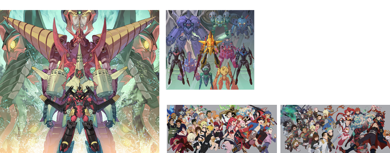 天元突破グレンラガン COMPLETE Blu-ray BOX | 「天元突破グレンラガン