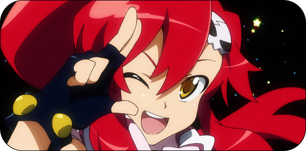 天元突破グレンラガン キラメキ☆ヨーコBOX -PIECS of SWEET STARS