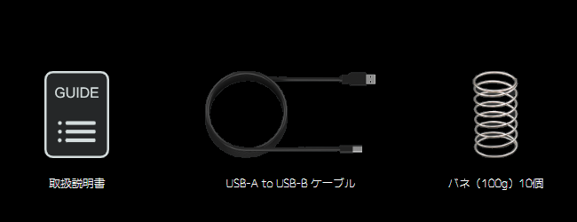 DJ DAO POP'N ASC (PoPoller JPED) ※国際送料込※納期2～6週間程度