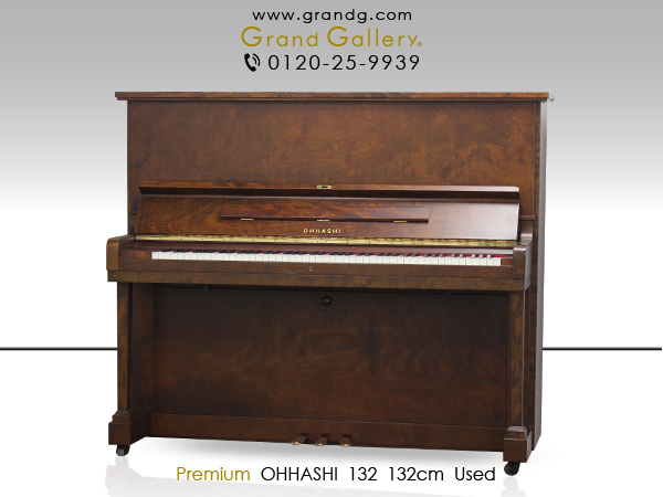 世界最大級のピアノ販売モール グランドギャラリー｜中古ピアノ販売