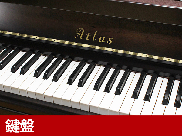 中古ピアノ アトラス(ATLAS A10) アンティーク塗装が美しい小型アップ