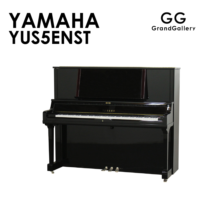 新品ピアノ ヤマハ(YAMAHA YUS5-ENST) 自動演奏ピアノ ディスクラビア