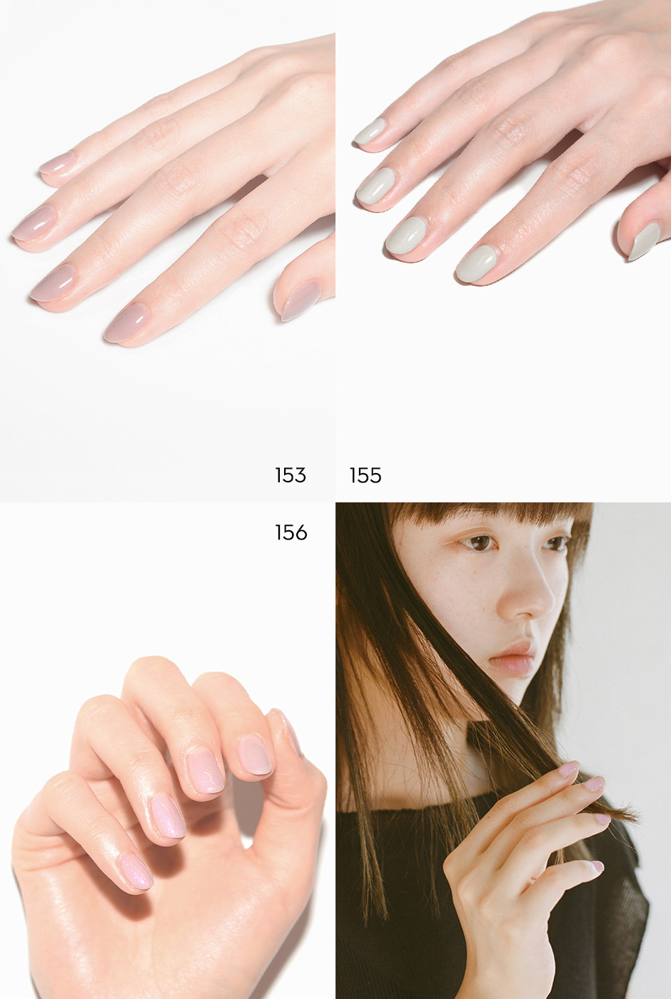 ピールオフトップカラーセット (061-158) - GRANJE（グランジェ）