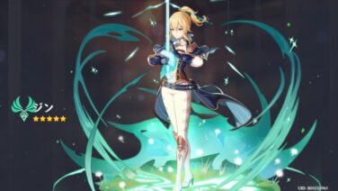 Screenshot-2020-12-23-12-30-49