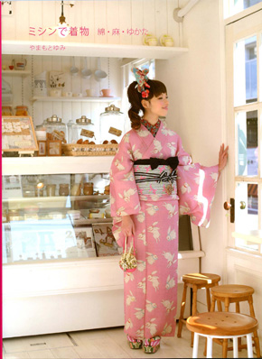 グラフィック社