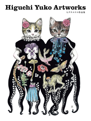 グラフィック社