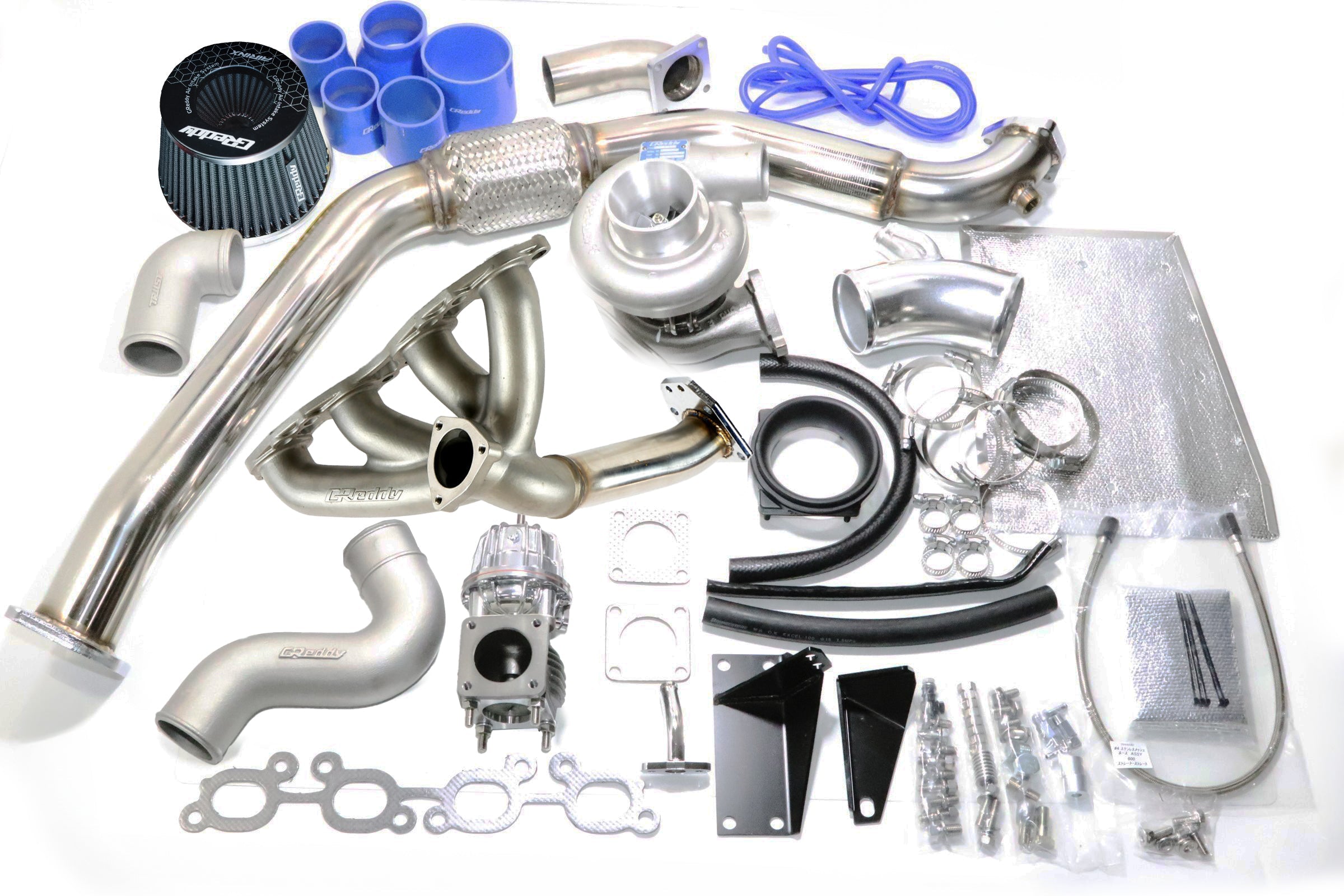 TURBO UPGRADE KIT (R)PS13 AFTER M/C TD06 EXT W/G - (11520140 11520141