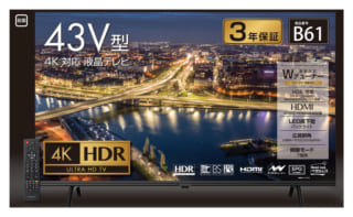 テレビ, テレビ本体・テレビ関連 | GH-TV43CGE-BK | GREEN HOUSE