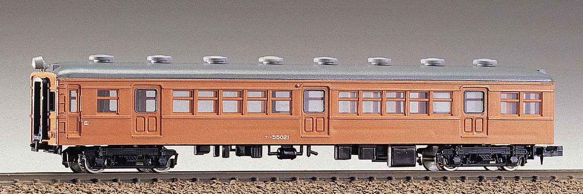 151＞クハ55形制御車｜エコノミーキット｜Nゲージ鉄道模型のグリーン