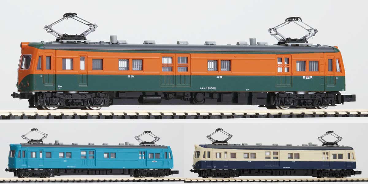 18512＞クモユニ81形（クモニ83形100番代）1両ボディキット｜ハイ