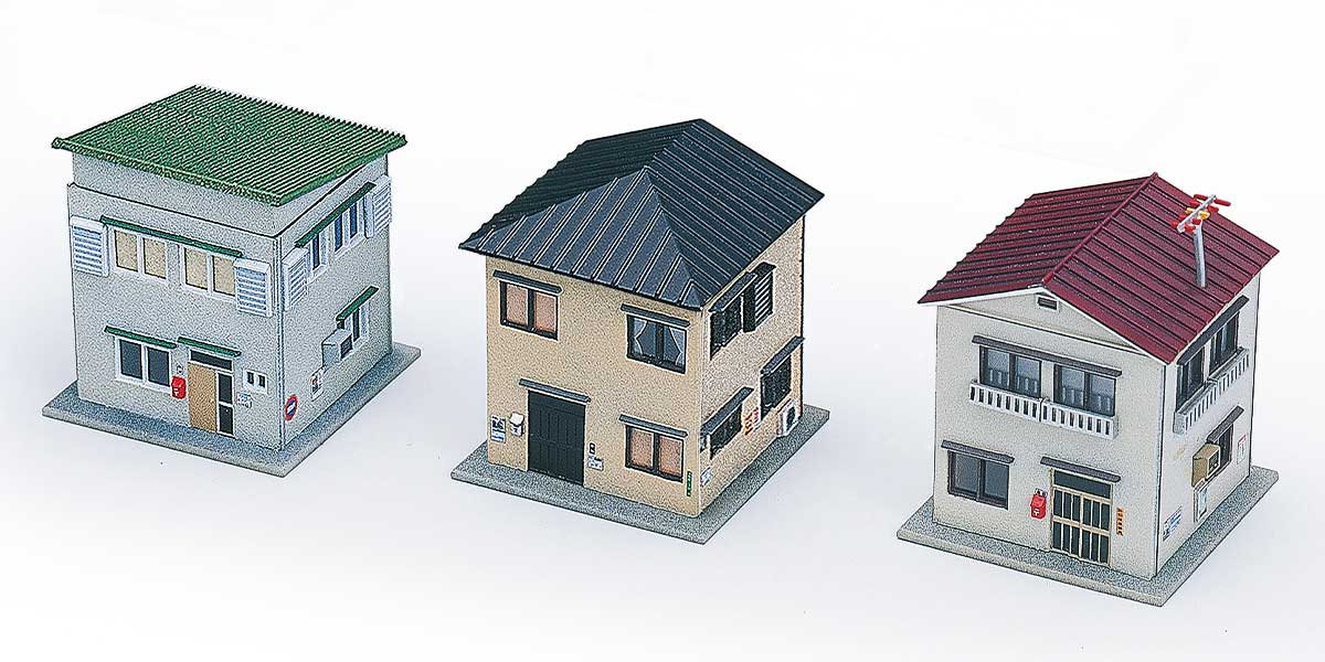 2646＞着色済み 住宅セットD（昭和50年代・3棟入り）｜着色済み