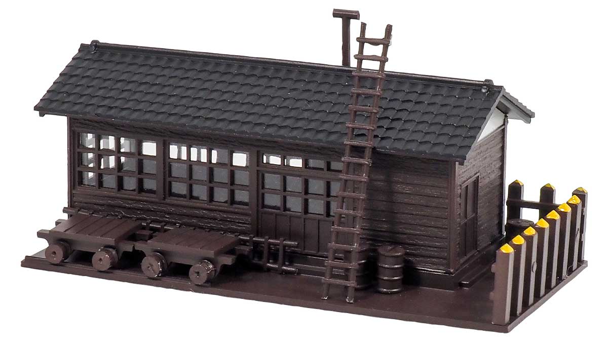 2640＞着色済み 木造詰所（ダークブラウン）｜着色済みストラクチャー