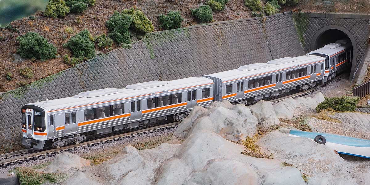 30438＞JRキハ75形（2次車・快速みえ）4両編成セット（動力付き）｜N