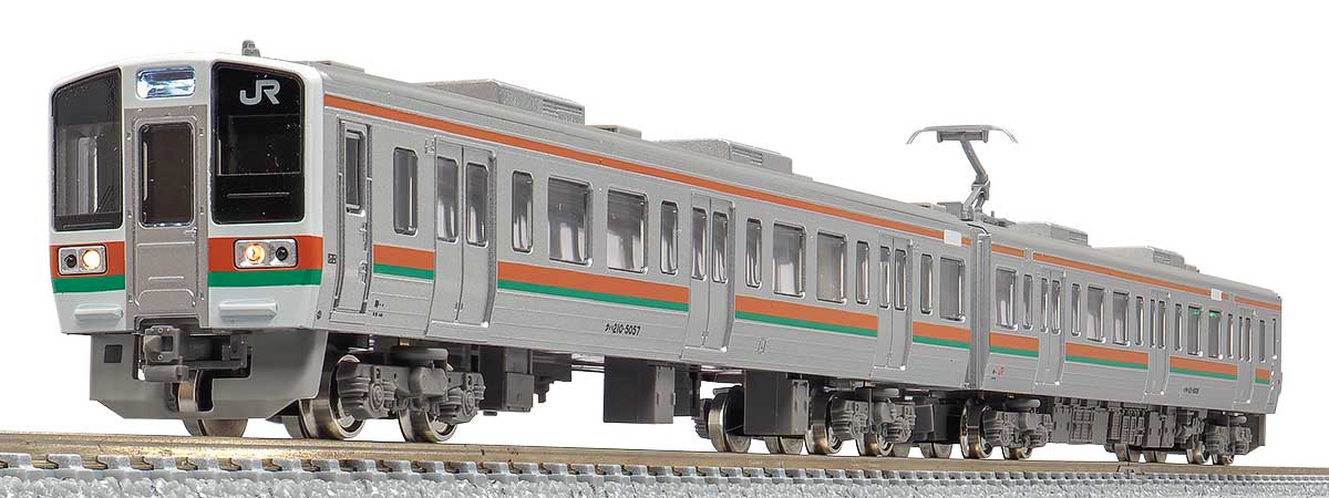 31683＞JR211系6000番台（GG9編成）増結2両編成セット（動力無し）｜N