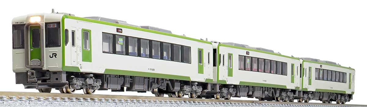 31702＞JRキハ110形200番代 前期形・快速あがの 3両編成セット（動力