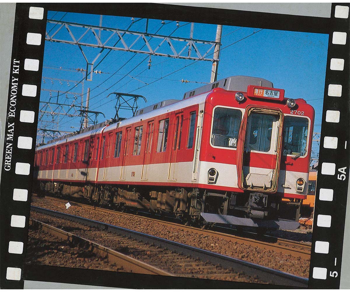 427N＞近鉄2600（2430）系 4両編成セット｜エコノミーキット｜Nゲージ