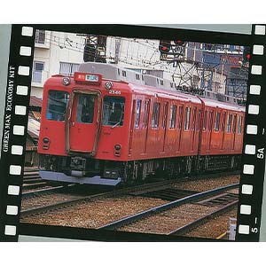 近鉄1810系の製品一覧（1ページ目）｜Nゲージ鉄道模型のグリーンマックス