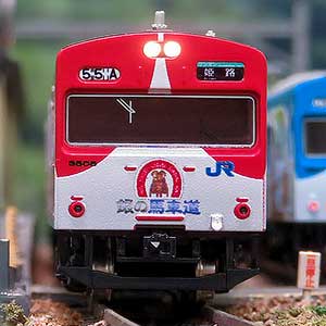 31511＞JR103系3500番台 播但線（台車黒）2両編成セット（動力付き