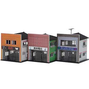 2599＞着色済み 商店セットC（60年代の商店・3棟入り）｜着色済み