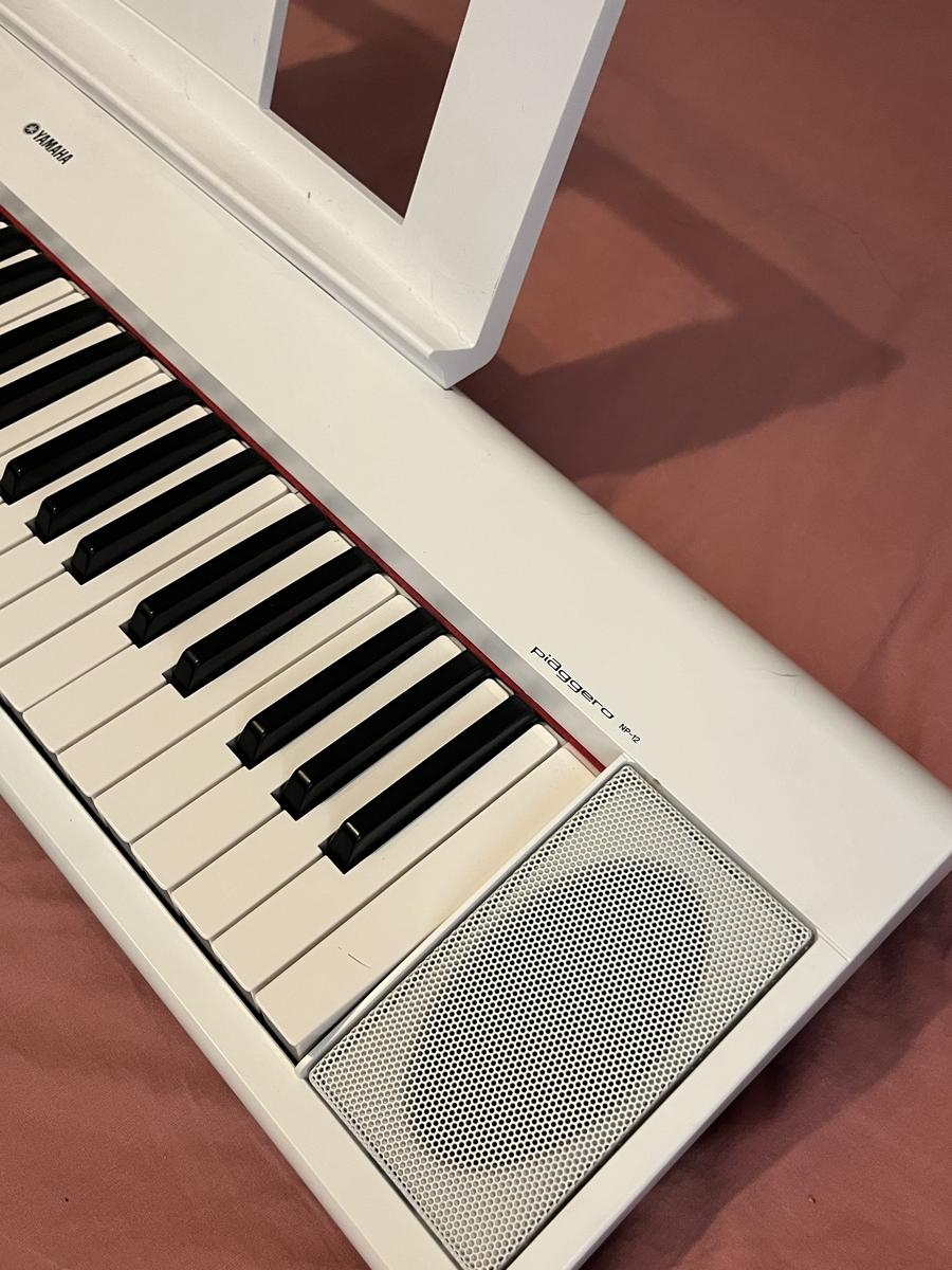 Yamaha Piaggero NP-12 White - Piano Keyboard