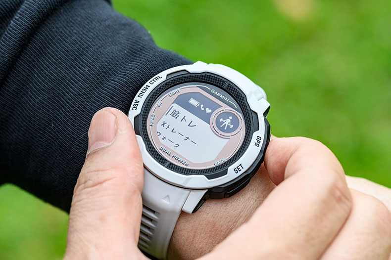 最先端の高機能スマートウォッチ「インスティンクト 2」リアル