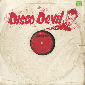 Lee Perry & The Full Experiences/Bob Marley & Wong Chu / Disco