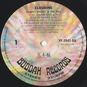 O.S.T. (Gladys Knight & The Pips) / Claudine(LP) / Buddah 1974