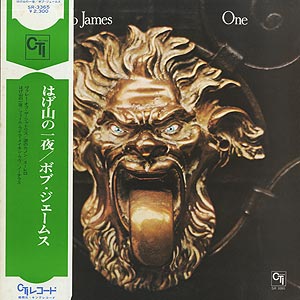 Bob James / One(LP) / CTI 1974 日本盤 EX-/EX van gelder | Jazz