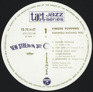 菅野邦彦トリオ Kunihiko Sugano Trio / Finger Popping(LP) / tact