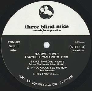 山本剛トリオ Tsuyoshi Yamamoto Trio / Summertime (LP) / Three