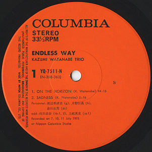 渡辺 香津美 Katsumi Watanabe / Endless Way (LP) / Columbia 1975