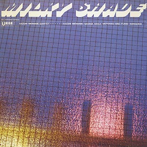 渡辺 香津美 Katsumi Watanabe / Endless Way (LP) / Columbia 1975