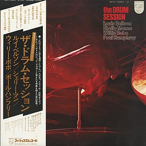 ゼロ戦 Zerosen / アスファルト Asphalt (LP) / Victor 1976 日本