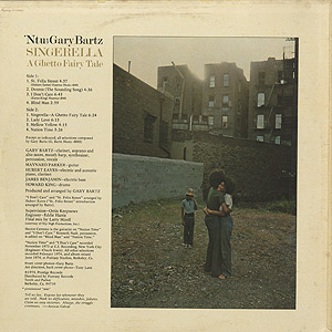Gary Bartz Ntu Troop / Singerella - A Ghetto Fairy Tale(LP) white