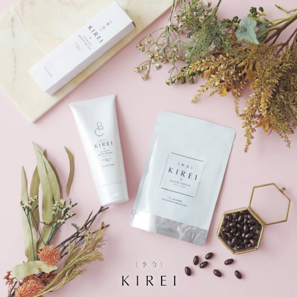 ピュアカットプレミアム｜噛んで美味しく美容ケア・ダイエットを