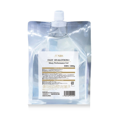 4B エピアフタージェル ｜エステ商材・用品の仕入れ・卸通販なら GrowMart