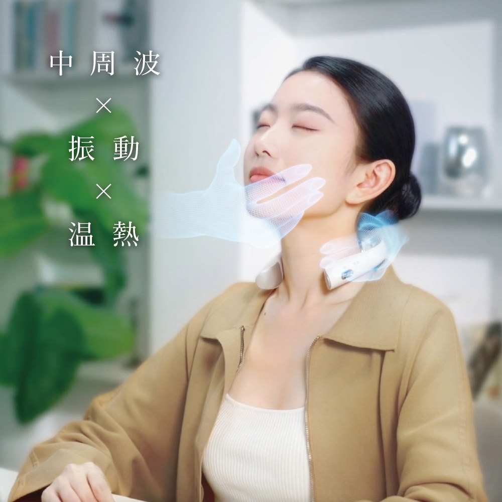 エビデン スマートネック極｜エステサロン・美容院向け卸・通販