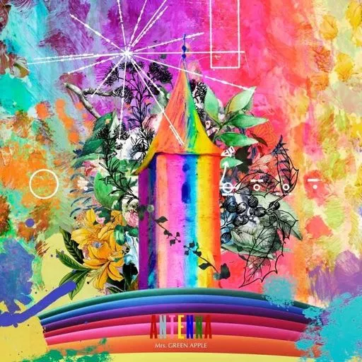 ANTENNA[Blu-ray付完全生産限定BOX盤]の買取実績 | 全国対応・無料査定