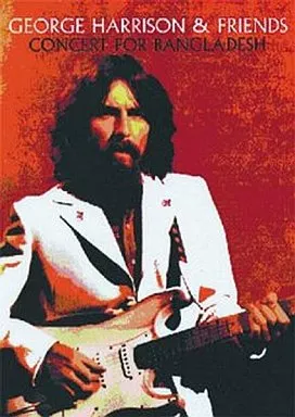 洋楽DVD ジョージ・ハリスン＆フレンズ/コンサート・フォー