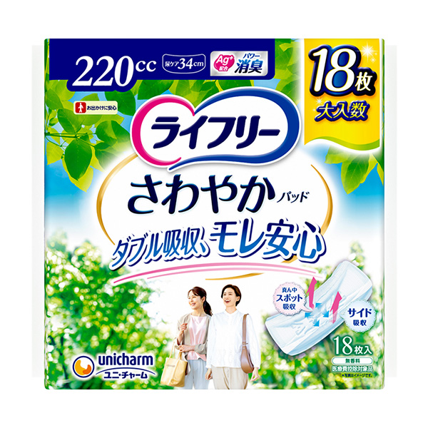 ライフリー さわやかパッド 80cc 30枚｜ユニ・チャーム ダイレクト